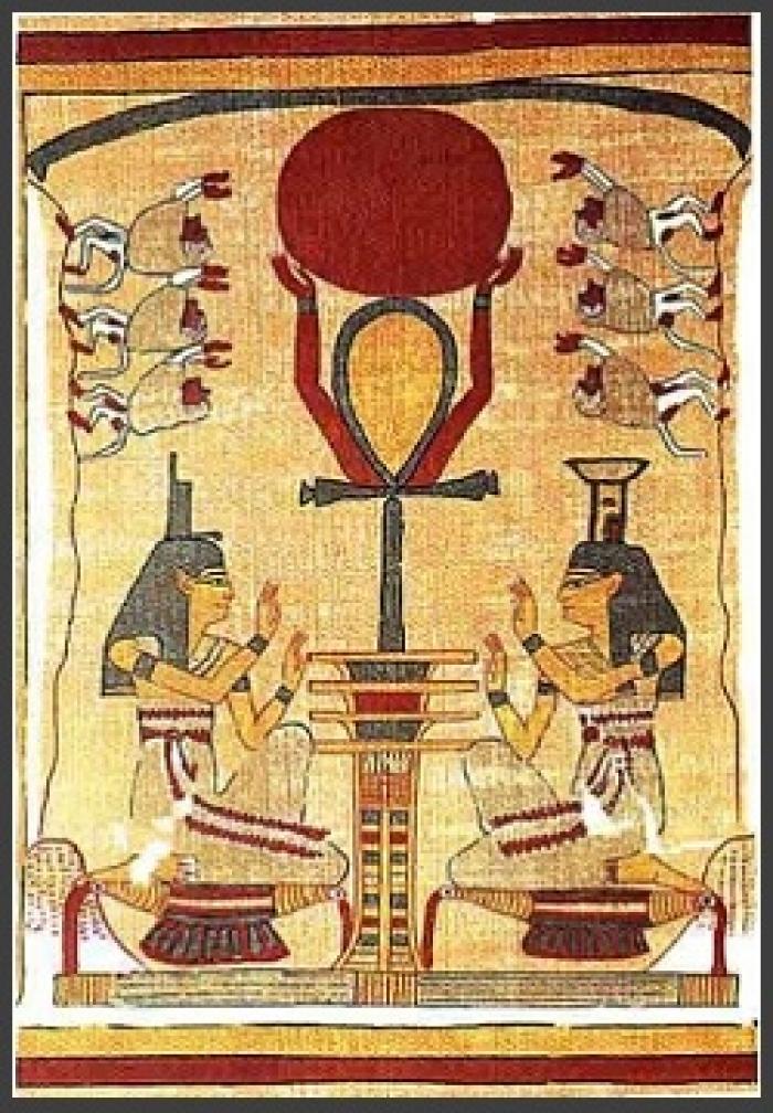 Horus