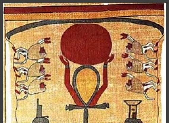 Horus