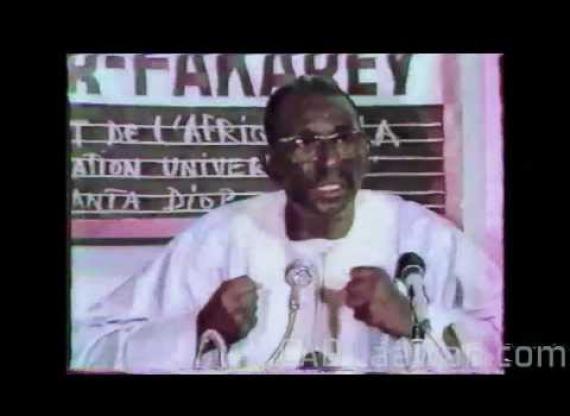 Cheick Anta Diop Niamey