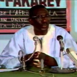 Cheick Anta Diop Niamey 2